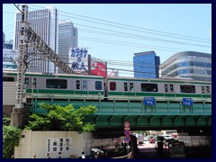 Shinjuku Station